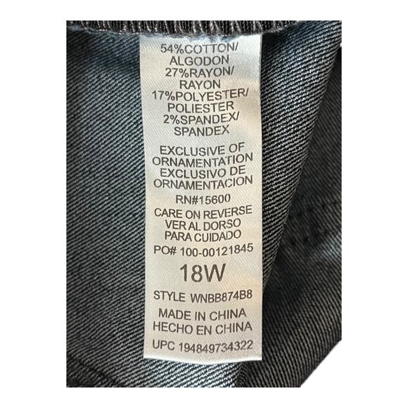 Democracy shorts High Rise Ab Technology dark blue size 18W - Picture 2 of 5